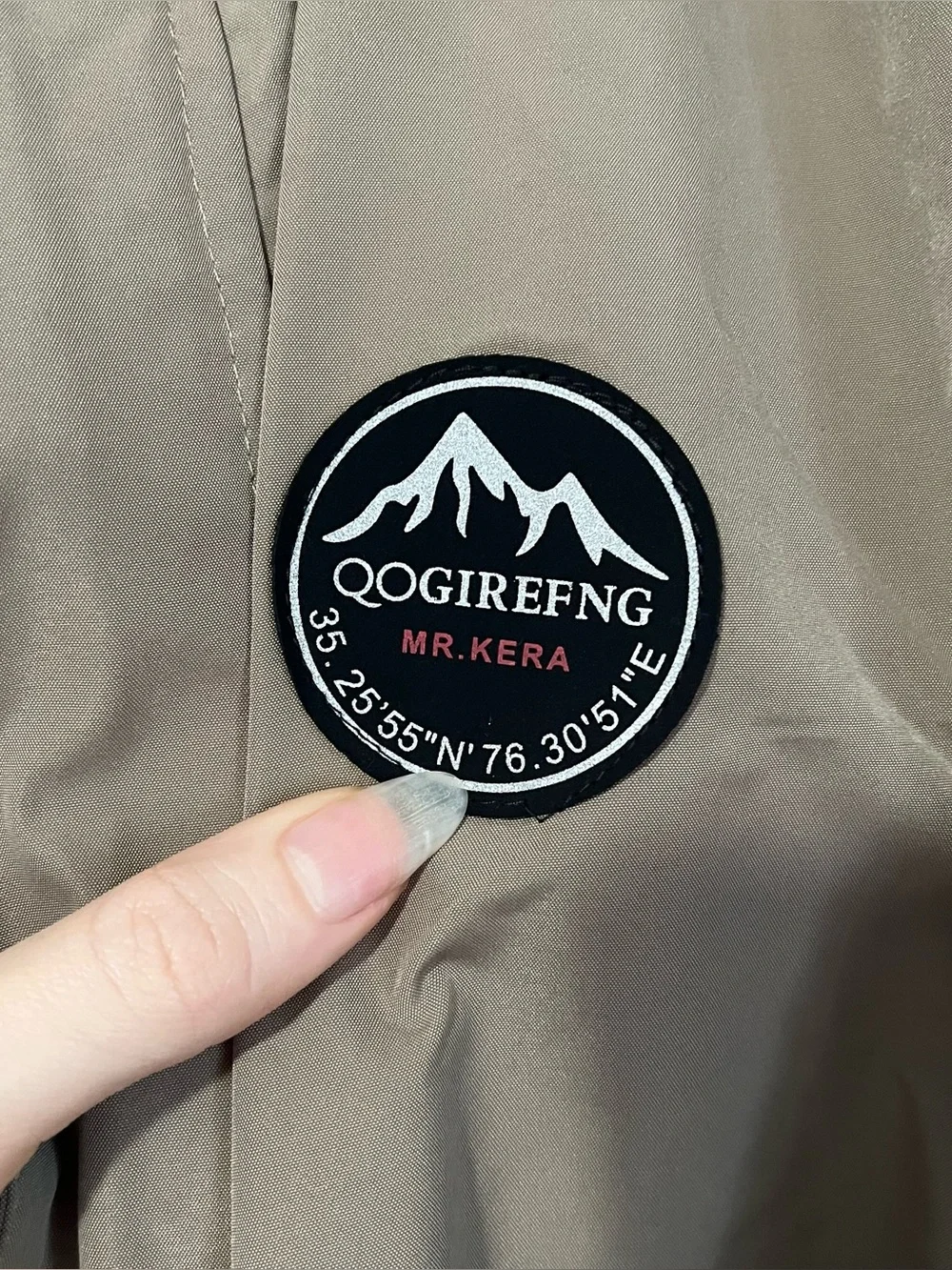Qogirefng men’s size XL hooded outdoors jacket